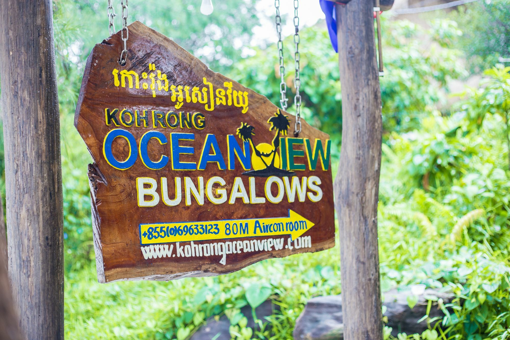 Koh Rong Ocean View Bungalow Kaoh Touch Buitenkant foto